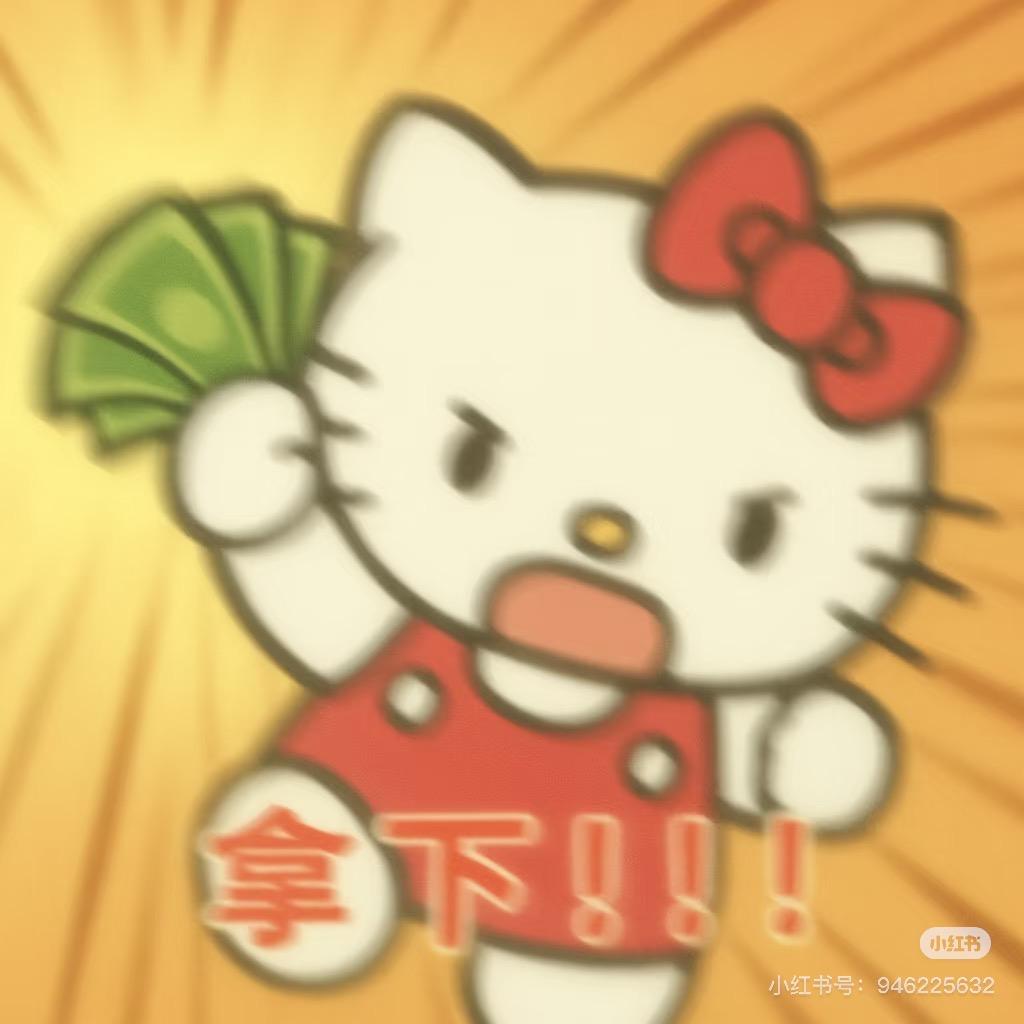 月牙岛