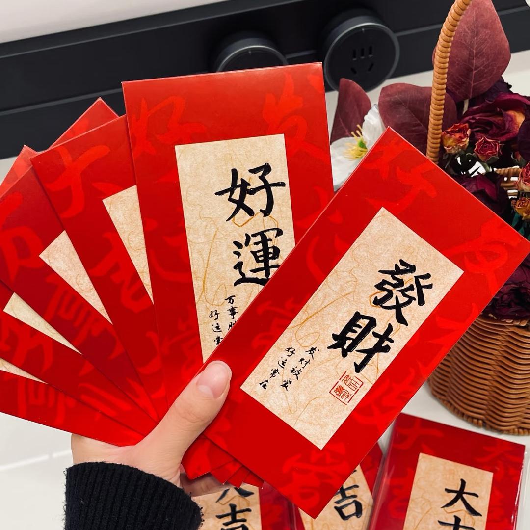 翻金斗喜铺
