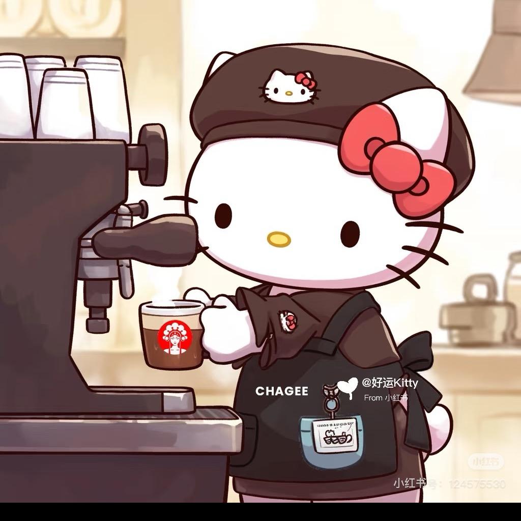 杉杉茶姬