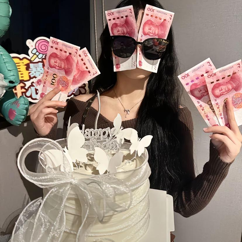 @乐事