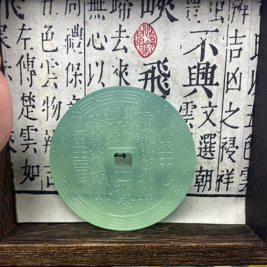 甄美玉坊
