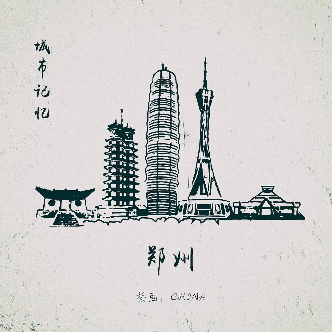 郑州大白