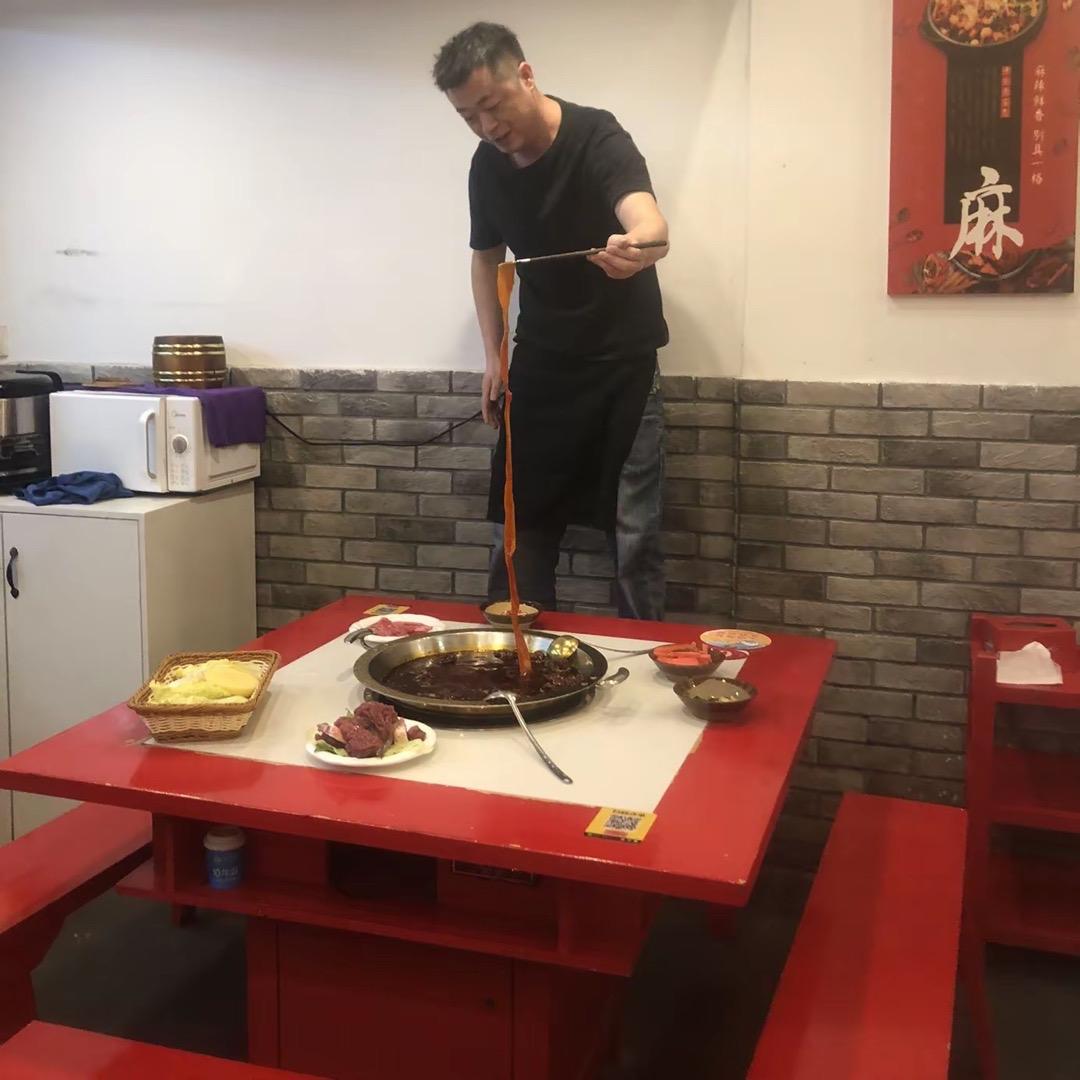 小狗   （8托3土火锅）收徒