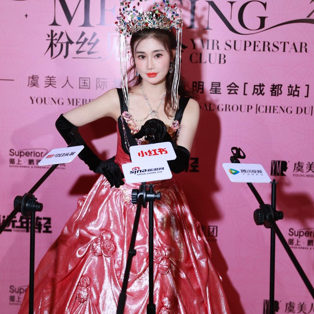 虞美人于文红徒弟【向俊晓】
