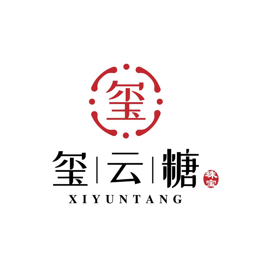 玺云糖珠宝