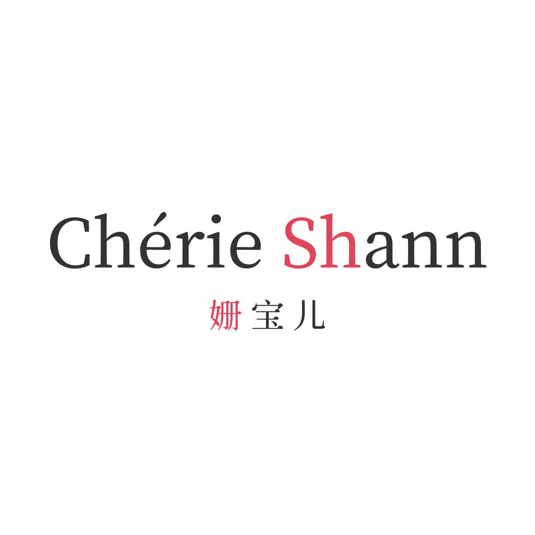 姗宝儿饰品店