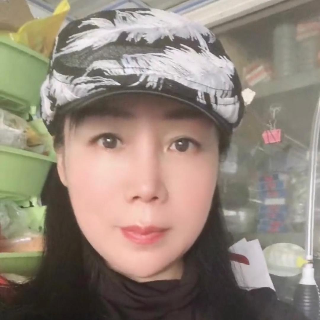 温大姐老顽童