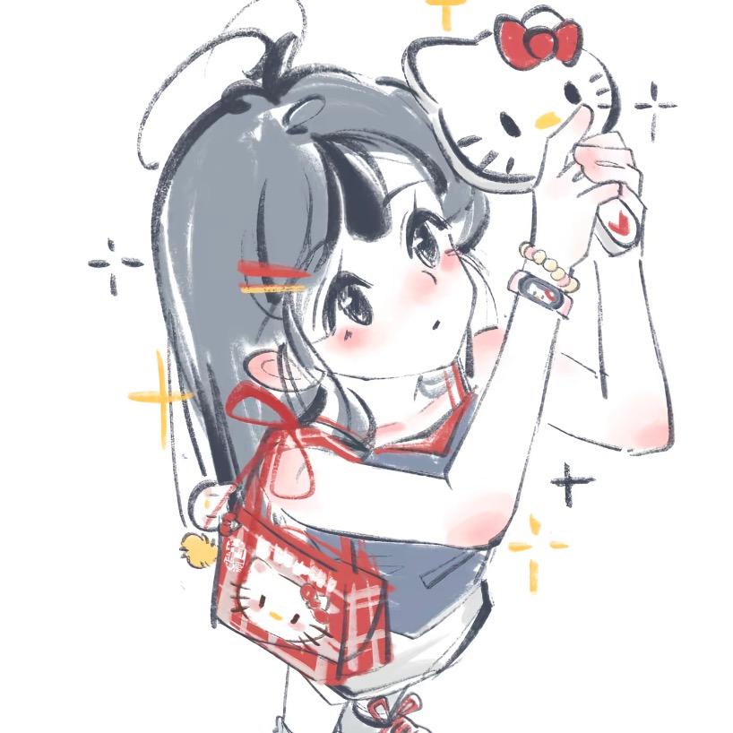 阿妍