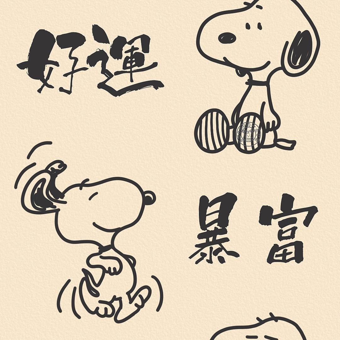 可口可乐🐲