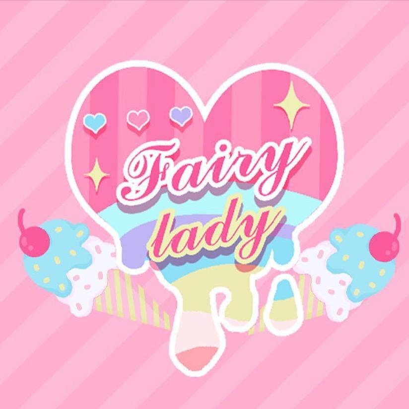 Fairylady少女志