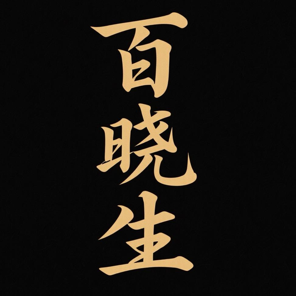 Speed影视