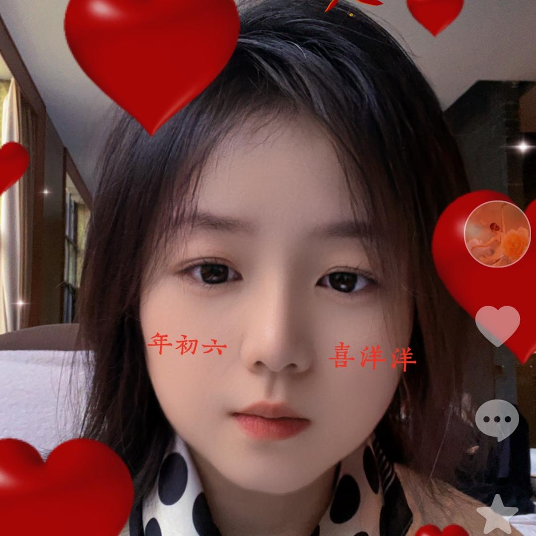 喜洋洋日用