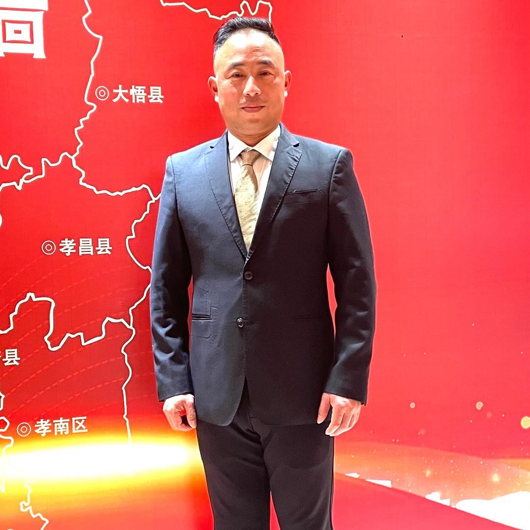 灵秀武当特产礼品工厂