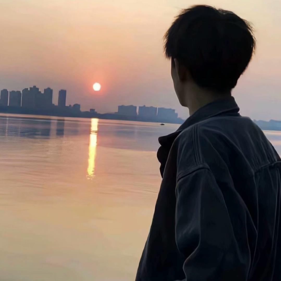难爱