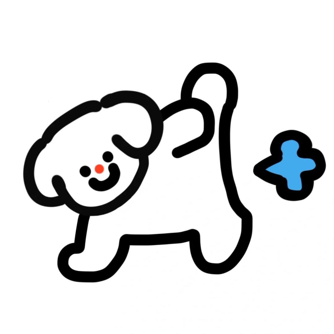 芥末林