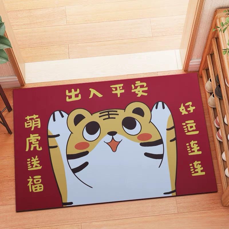 金蝉谦美家居用品专卖店