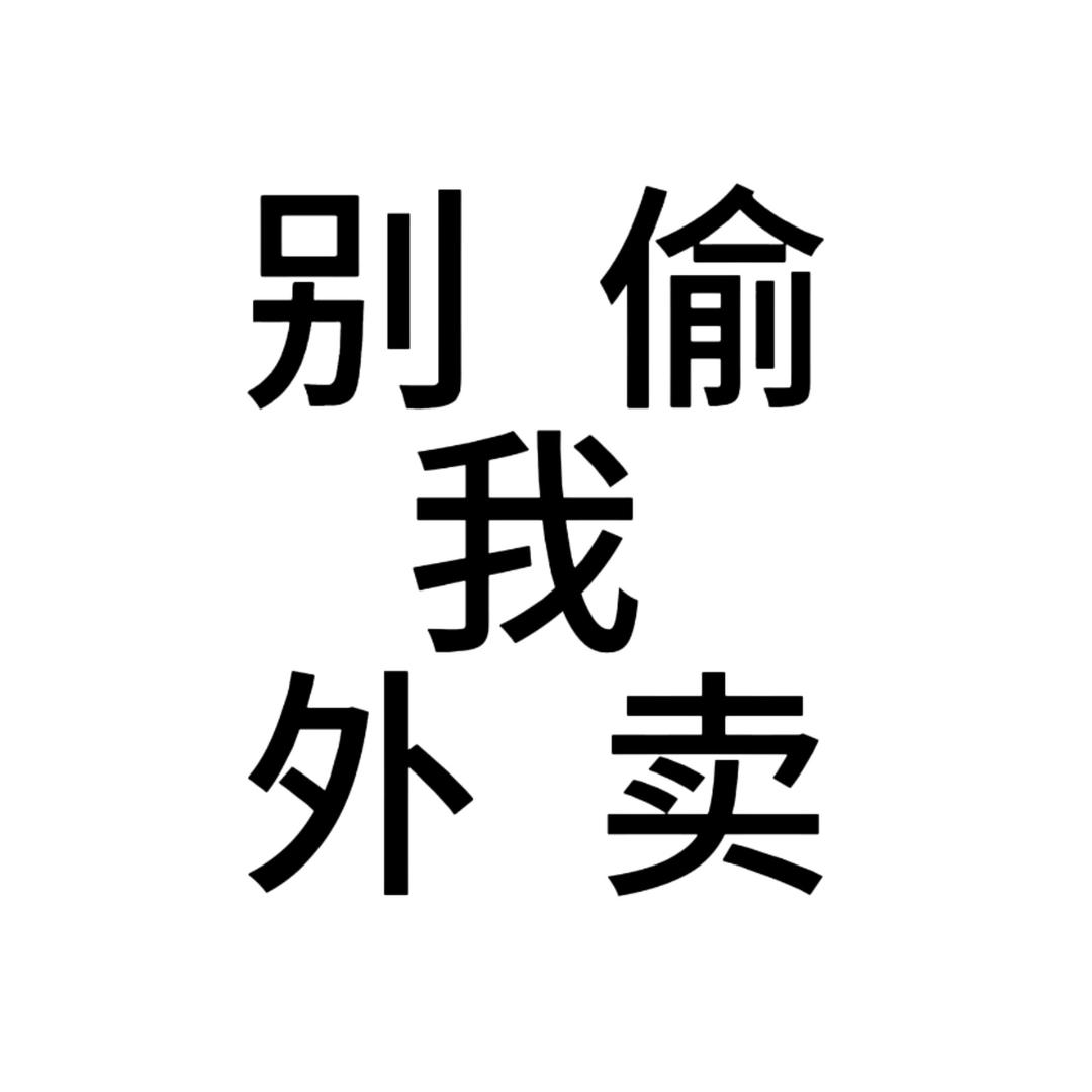 椰椰星☆*:.｡