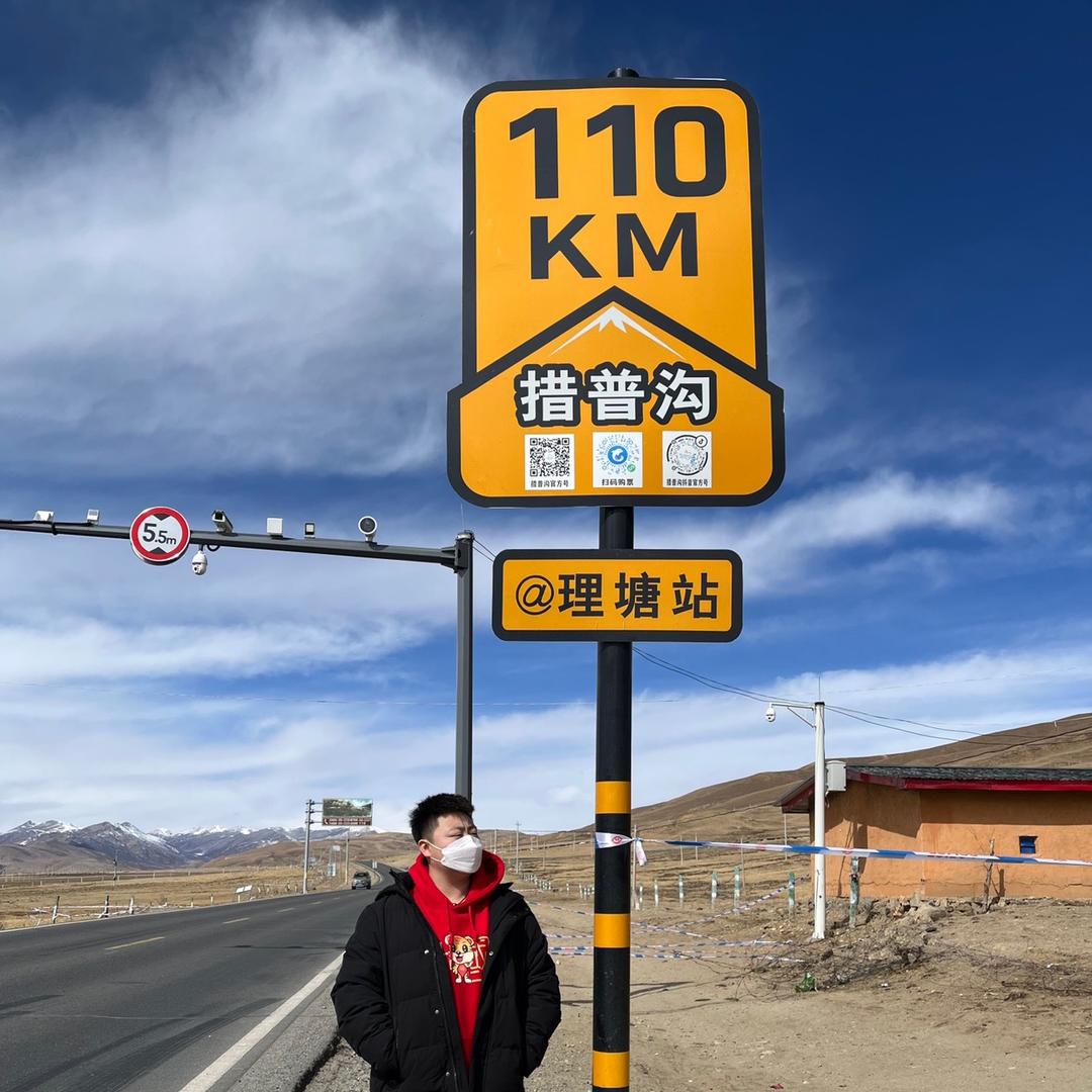 旅行者小胖-导游
