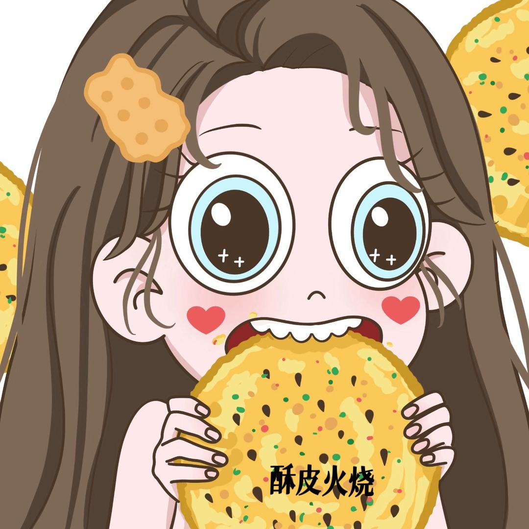 Nova·酥皮火烧（曹妃市集店）