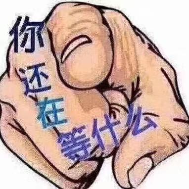 卖房的小方—南京驰铭