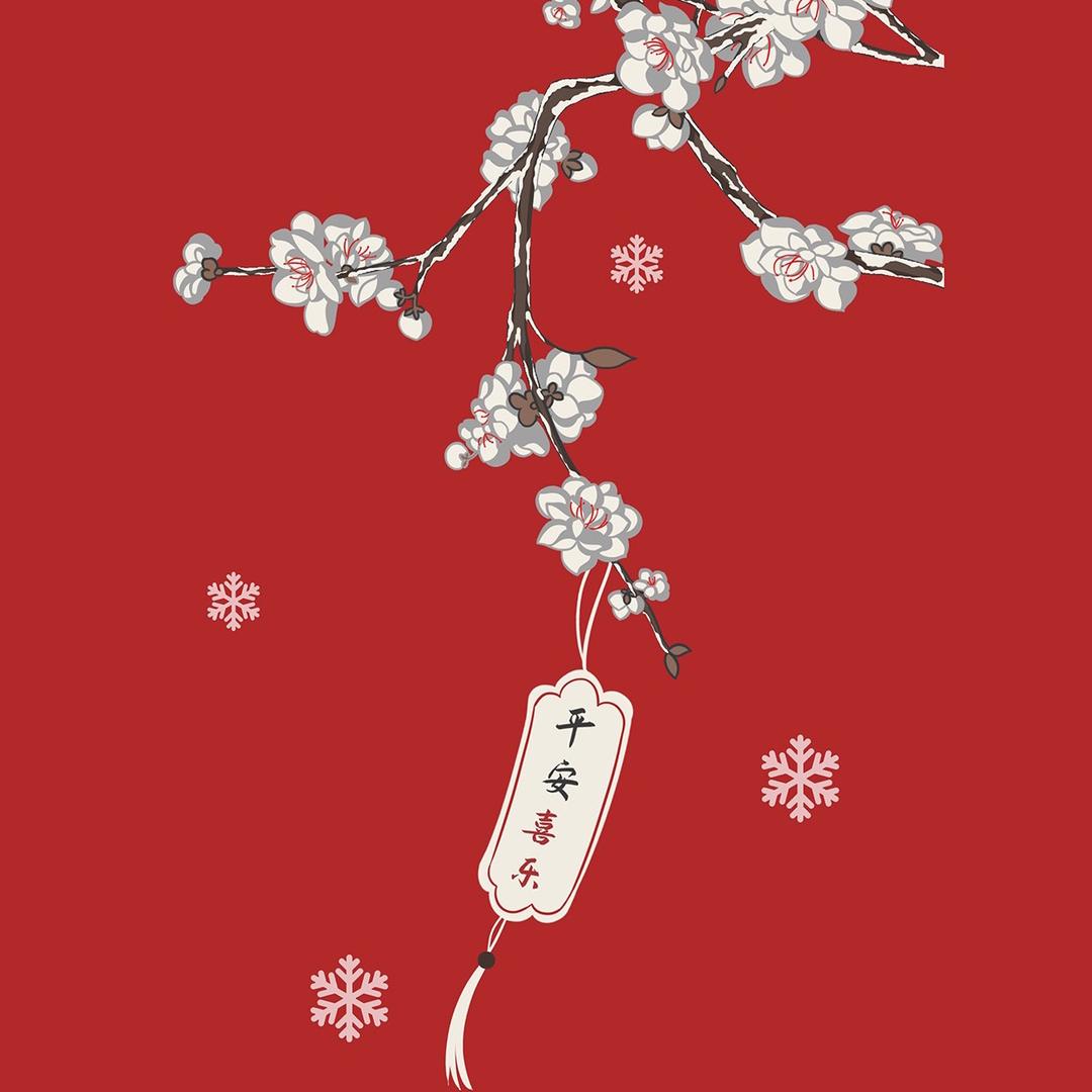趣园