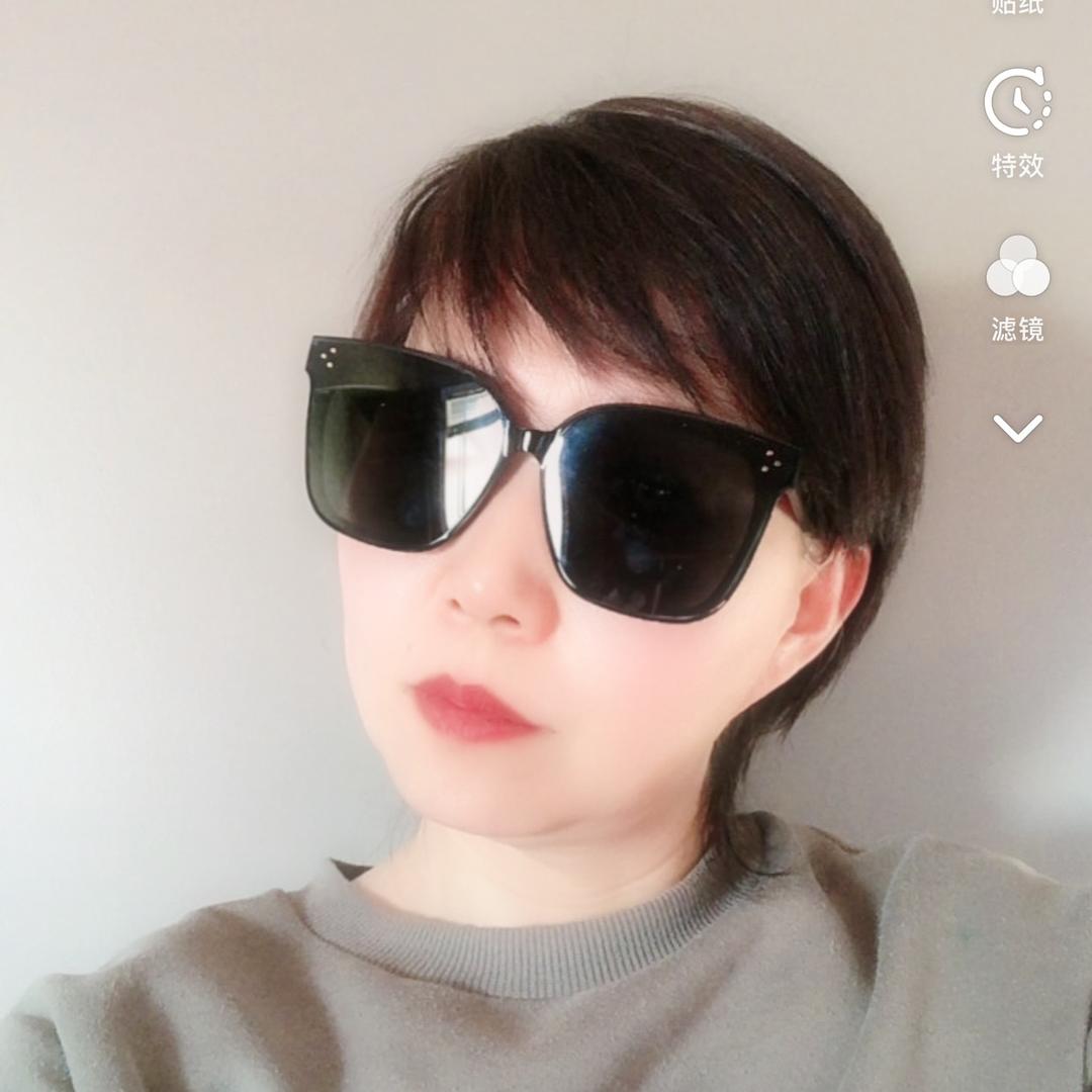 羽伽