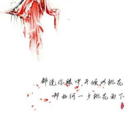 闻闻茹茹👩