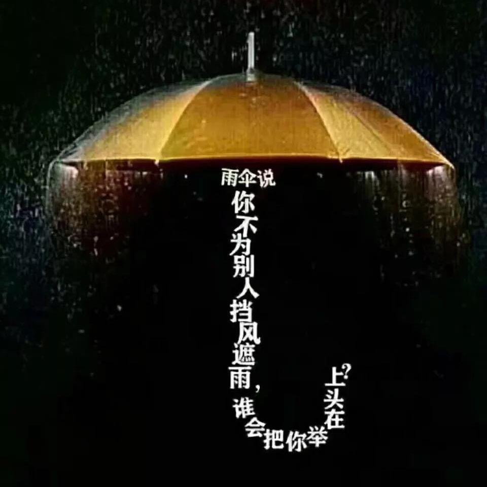 酷盈新零售