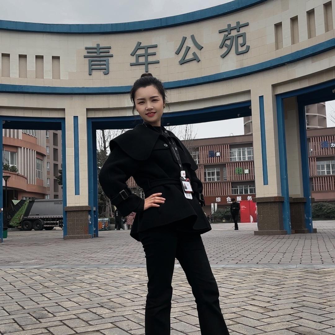王小妹.工厂直招咨询培训
