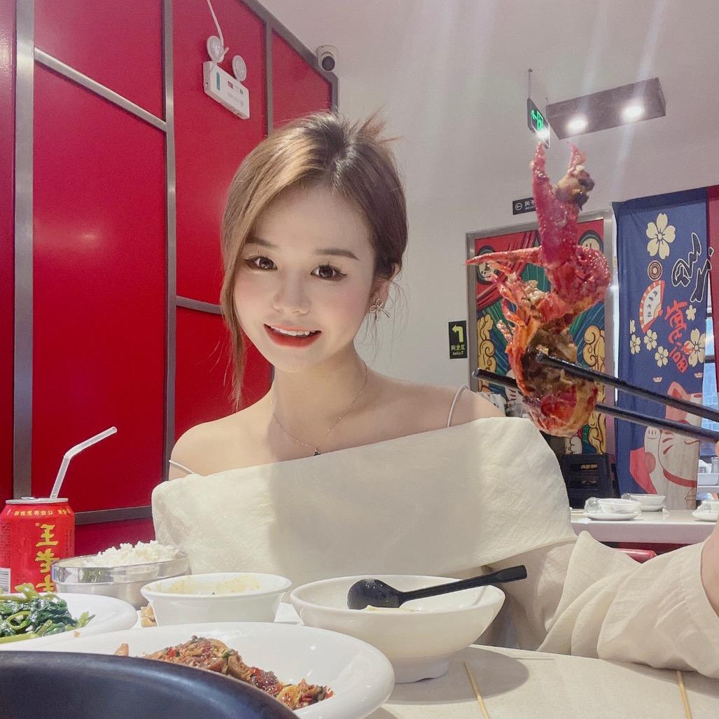 美了个雅