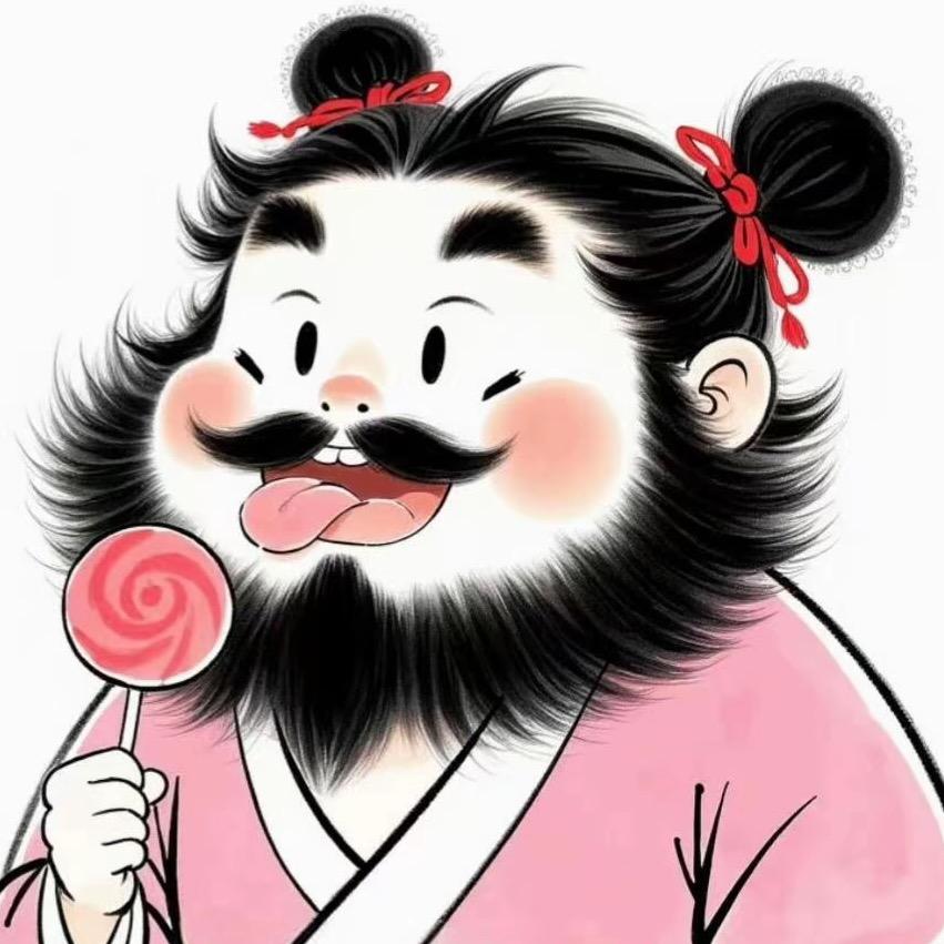 甜蜜饯儿