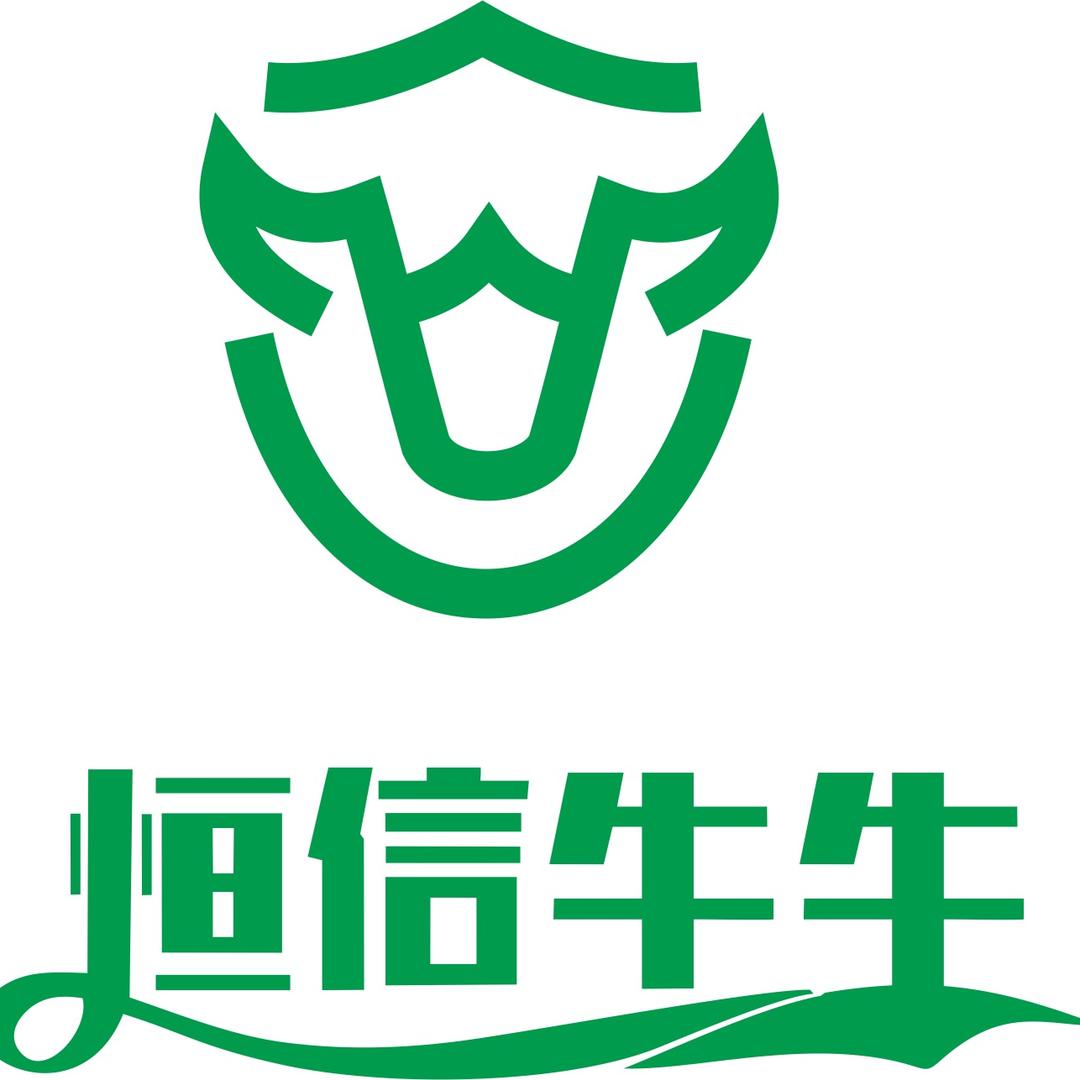 恒信牛牛