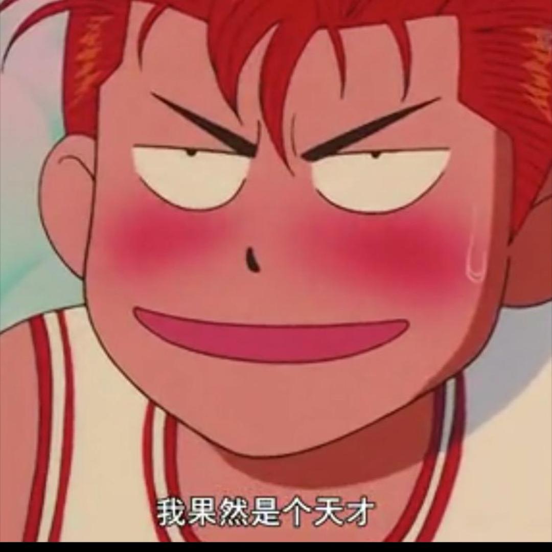 字幕