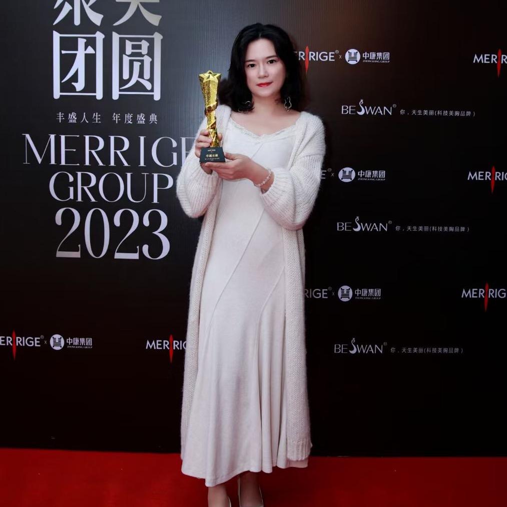 汕头小许