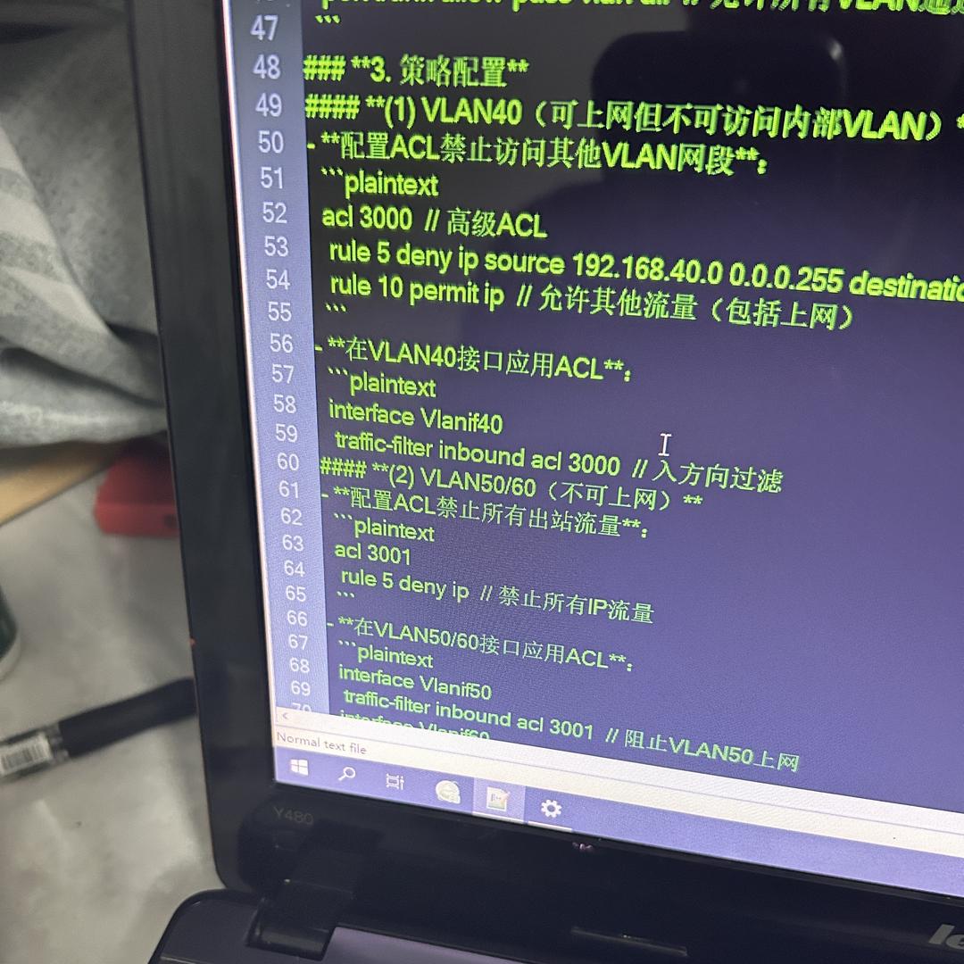 百色东晟科技网络