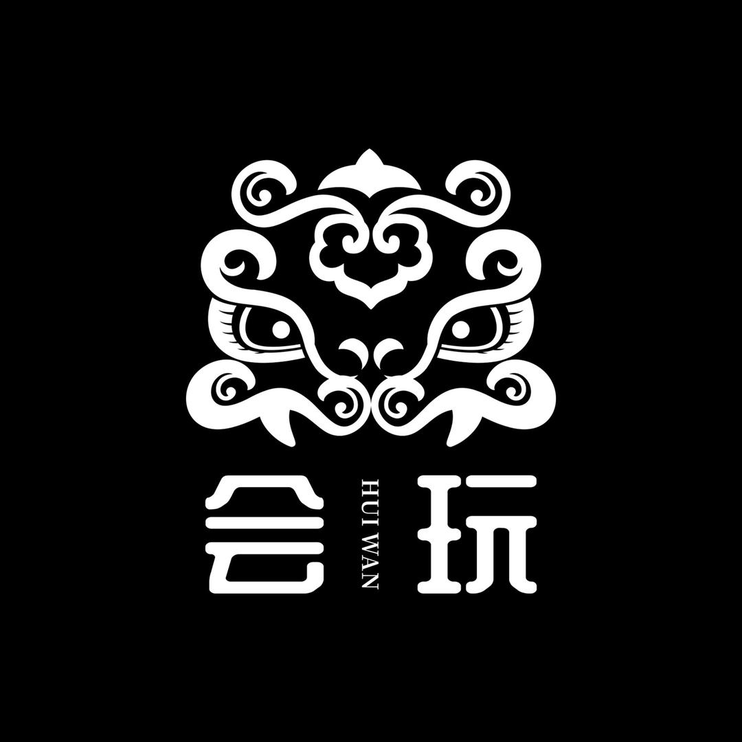 会玩出品Playture
