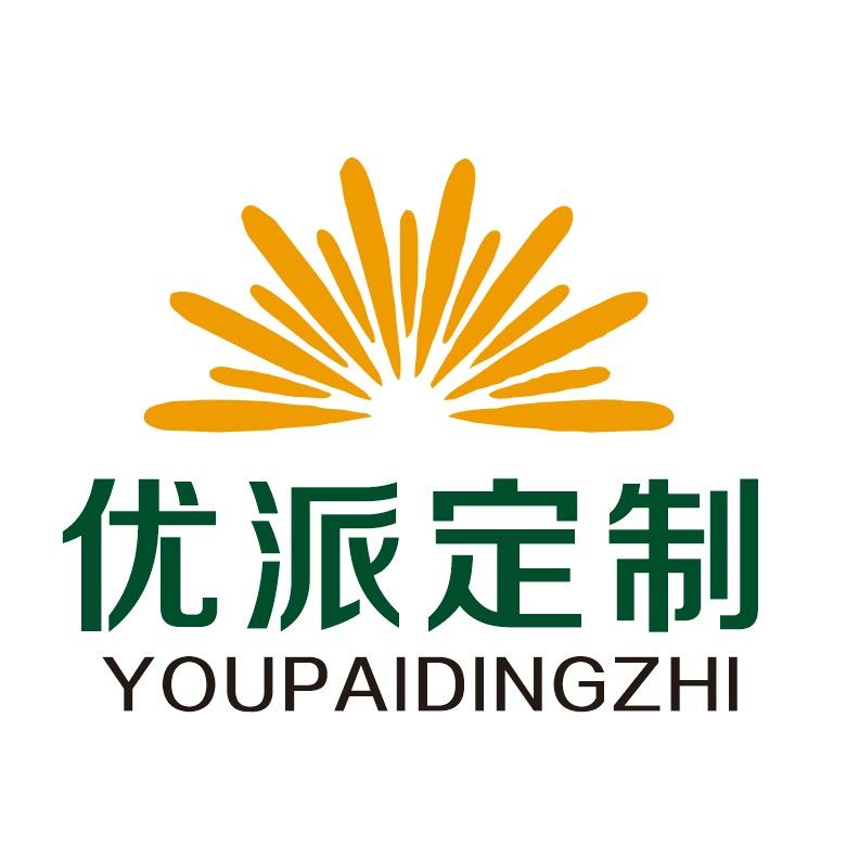 优派礼品定制