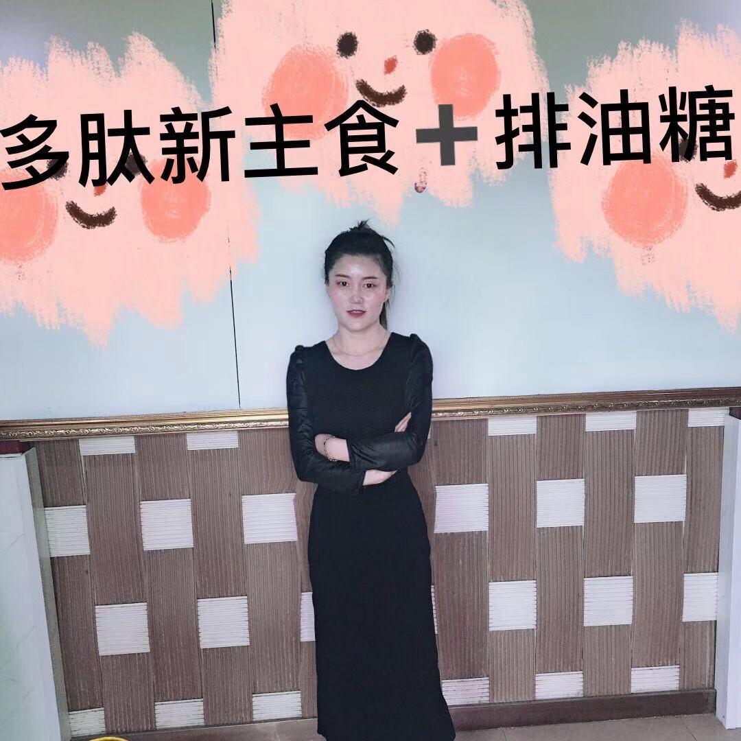 阿龙按摩店