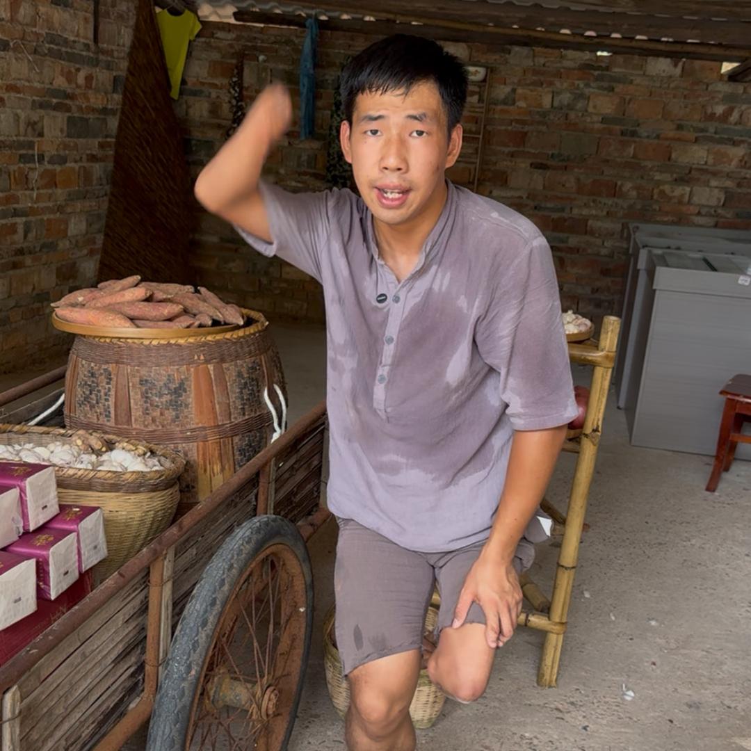 农人小凡百货