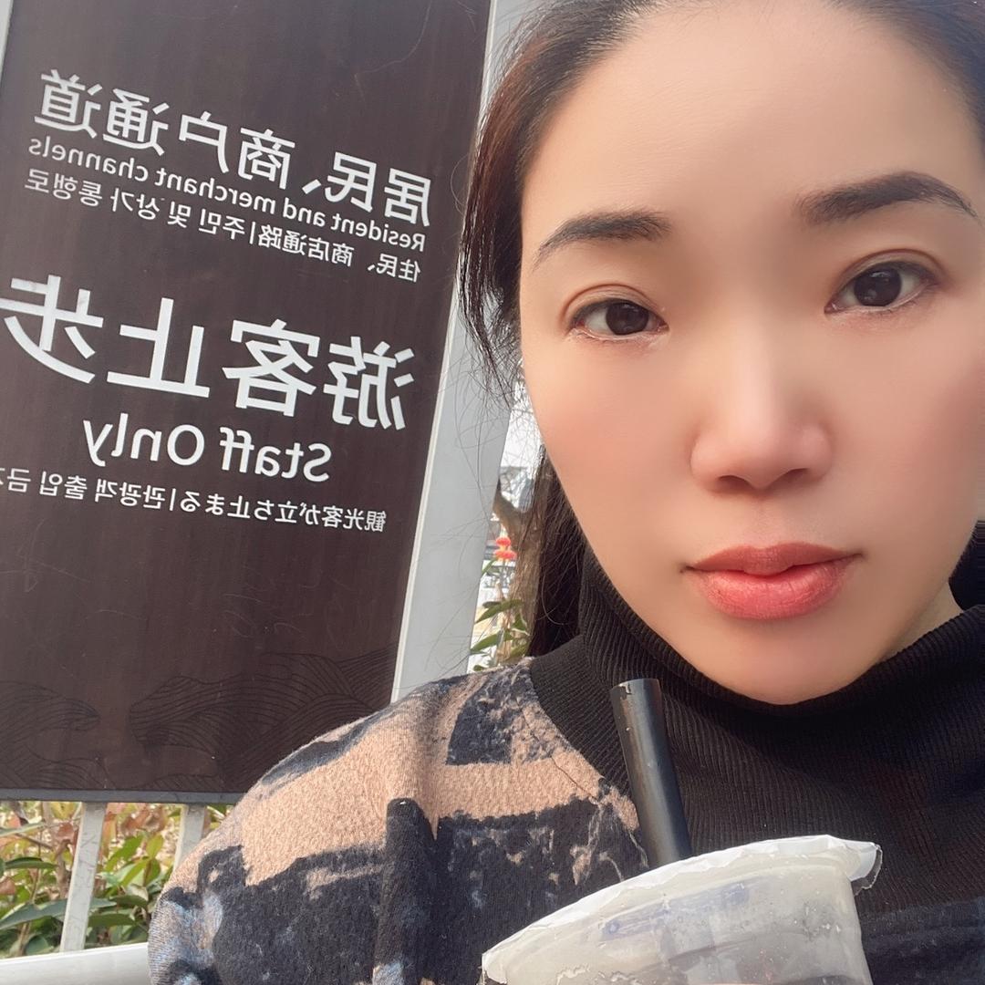 冰雪火