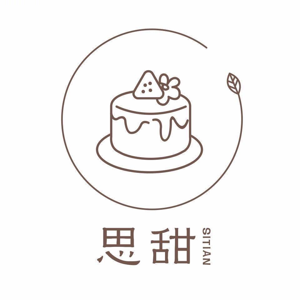 潢川思甜蛋糕店