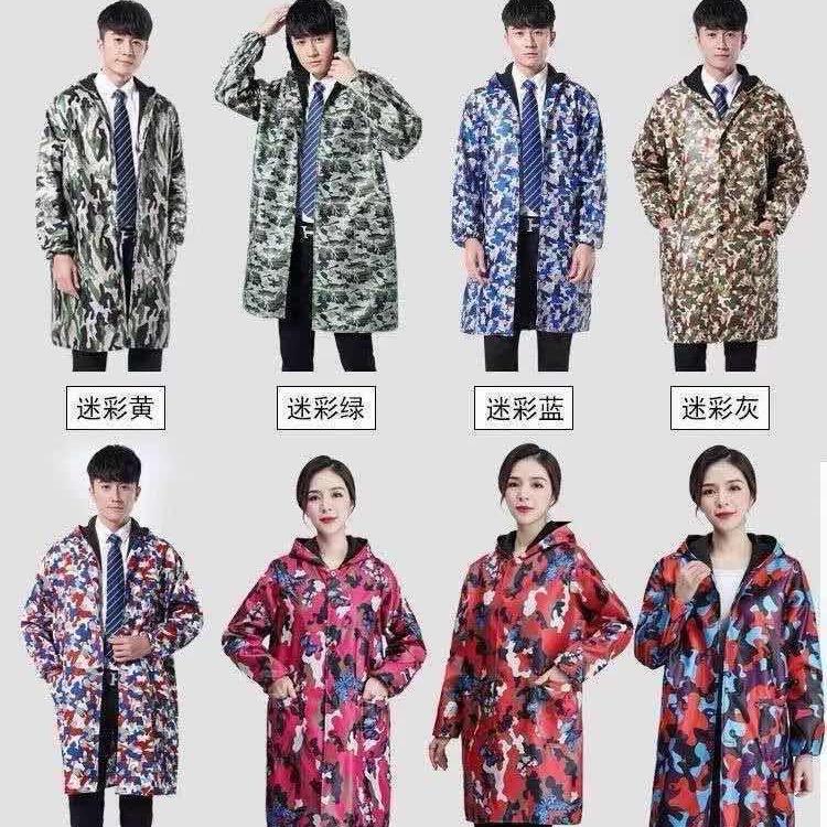 劳保大褂厂
