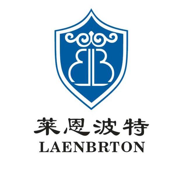 莱恩波特安柯诺箱包专卖店指纹拉杆箱