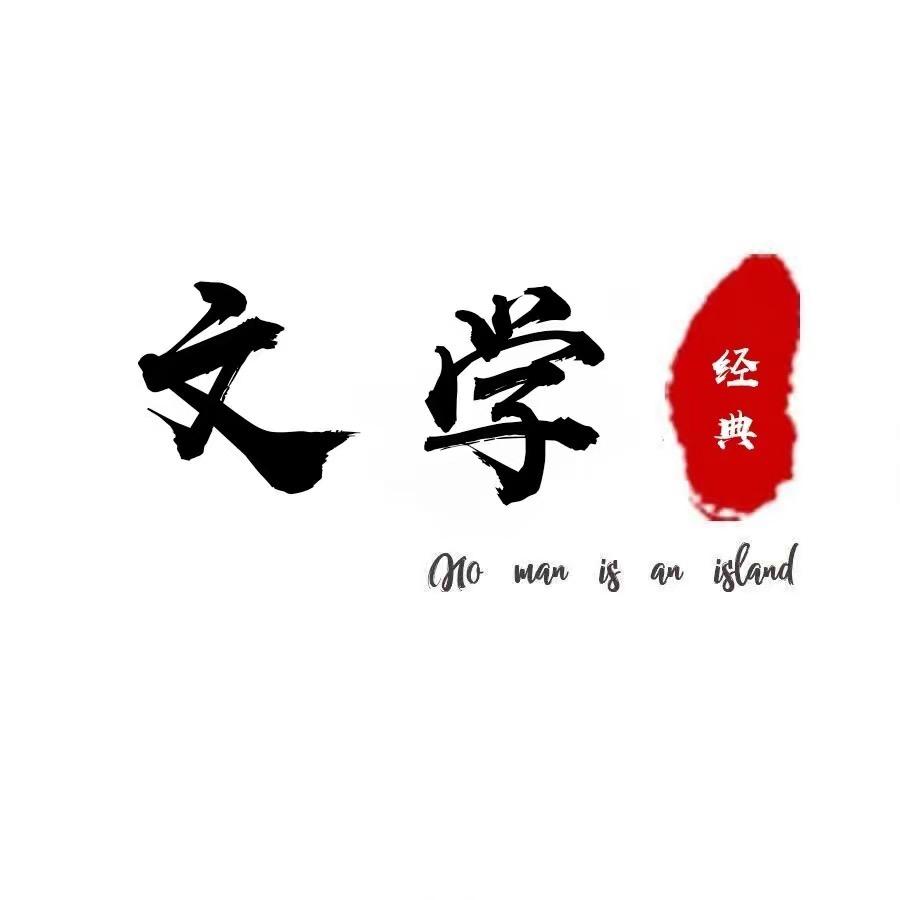 天书万卷