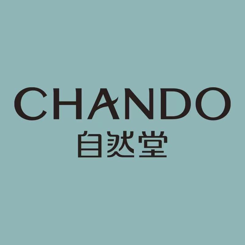 自然堂植物面膜直播间