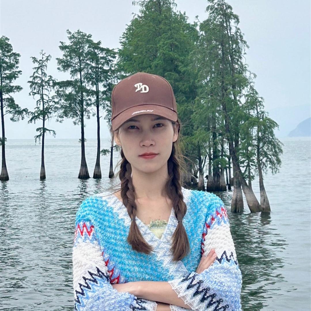 瑾