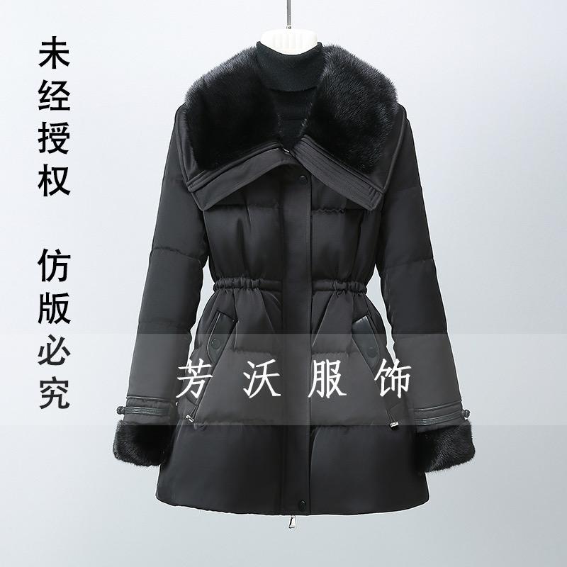 芳沃工厂店888