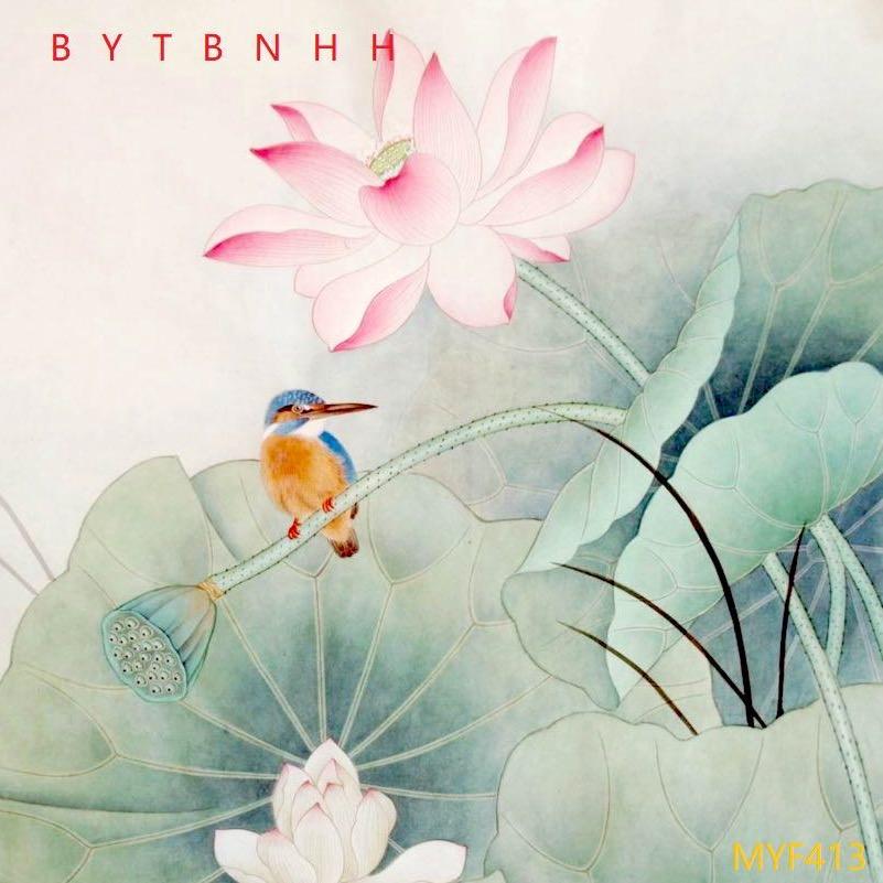 ꧁菲💞꧂