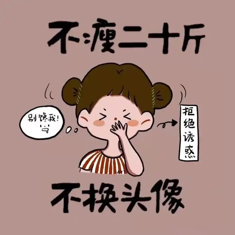 蓝景源教育