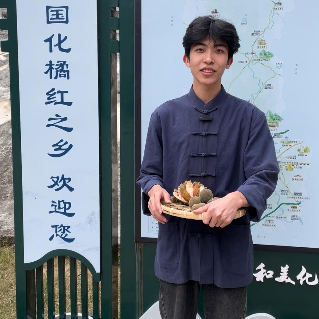 化州橘红工厂店-啊信